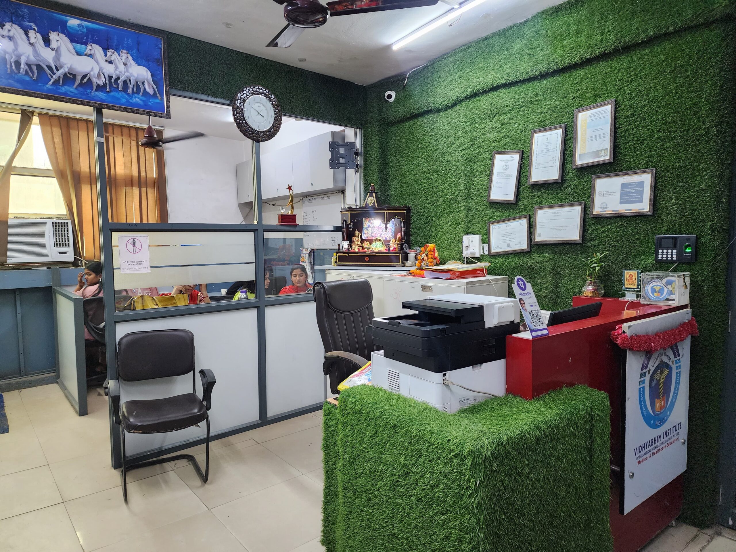 WhatsApp Image 2024-05-03 at 10.19.49 AM (1)